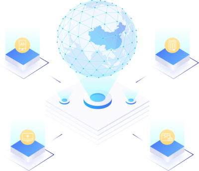 軟件服務(wù) 數(shù)字化轉(zhuǎn)型時(shí)代的核心引擎